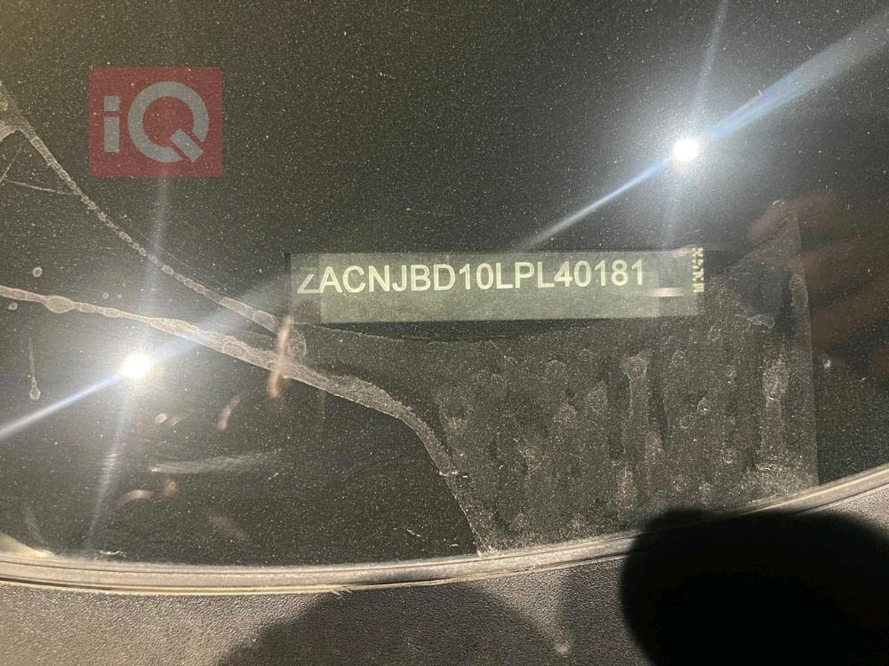 جيب رينيجيد